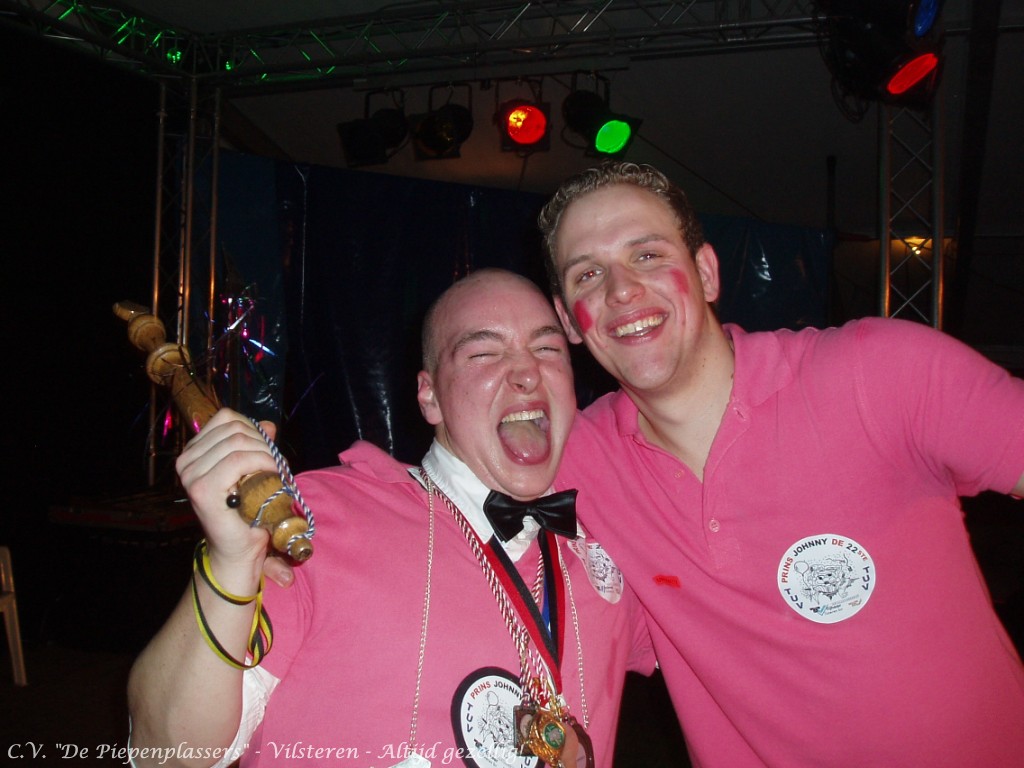 ZoP2030100 Piepenplassite